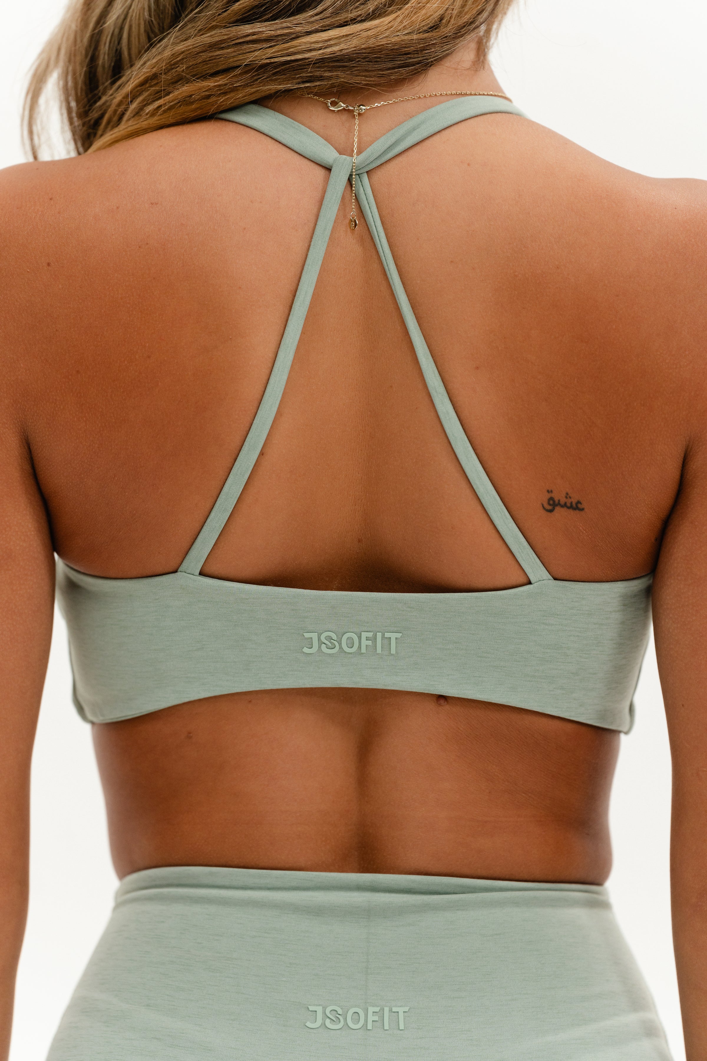 Coastal Bra